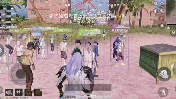 和平精英紫色的标是什么