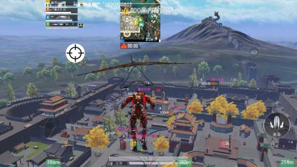 和平精英DDYS辅助